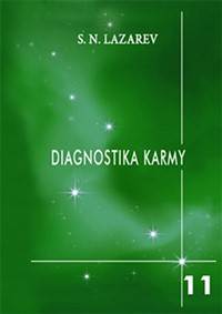 Kniha Diagnostika karmy 11 - Završení dialogu