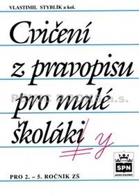 Kniha Cvičení z pravopisu pro malé školáky