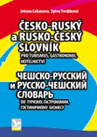 Česko-ruský a rusko český slovník