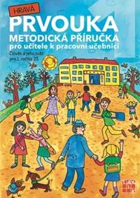 Hravá prvouka 1 - metodická příručka