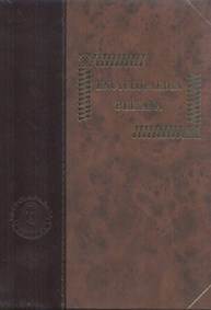Encyclopaedia Beliana 1. zväzok
