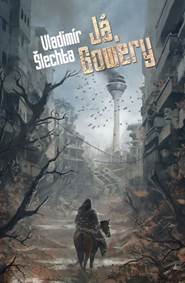 Kniha Já, Gowery