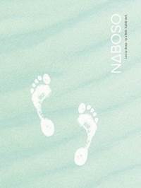 Naboso