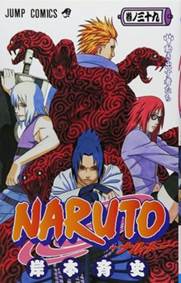 Kniha Naruto 39 - Stahují se mračna