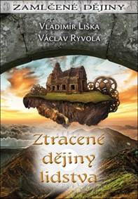 Ztracené dějiny lidstva