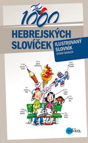 1000 hebrejských slovíček