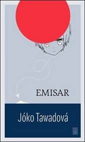 Emisar