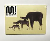 Sada pohlednic - Petr Nikl (8 ks)