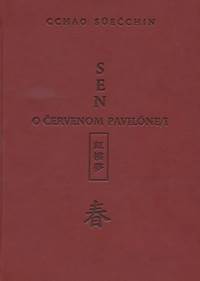 Sen o Červenom pavilóne / I