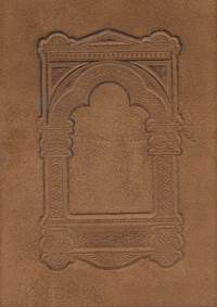 Kožený notes - formát A5-3