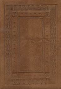 Kožený notes - formát A5-6