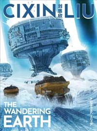 Kniha The Wandering Earth
