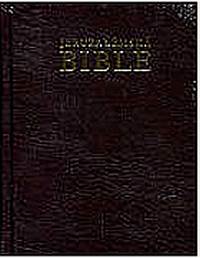 Malá Jeruzalémská bible