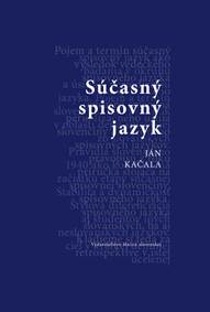 Kniha Súčasný slovenský jazyk