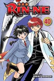 Kniha Rin-ne 40