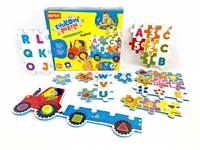 Kniha Zvukové puzzle - Písmenkový traktor