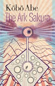 Kniha The Ark Sakura