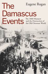 Kniha The Damascus Events