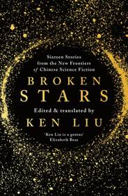 Kniha Broken Stars