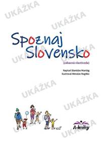 Spoznaj Slovensko