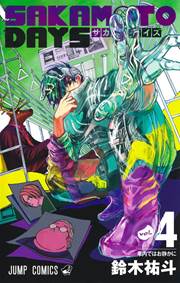 Kniha Sakamoto Days 4