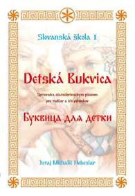 Detská Bukvica (Slovanská škola 1.)