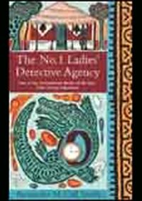 Kniha No.1 Ladies Detecttive Agency