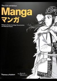 Kniha Manga