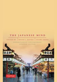 Kniha Japanese Mind